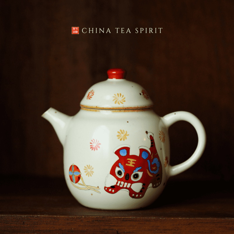 Cloth Tiger Kung Fu Teapot