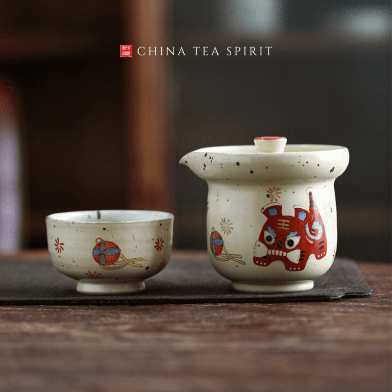 Cloth Tiger Gong Fu Travel Tea Set