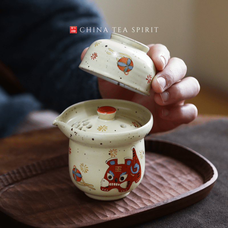 Cloth Tiger Gong Fu Travel Tea Set