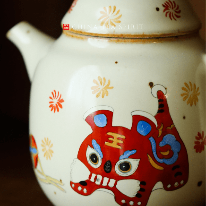Cloth Tiger Kung Fu Teapot