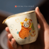 Dancing Lion Gongdao Cup