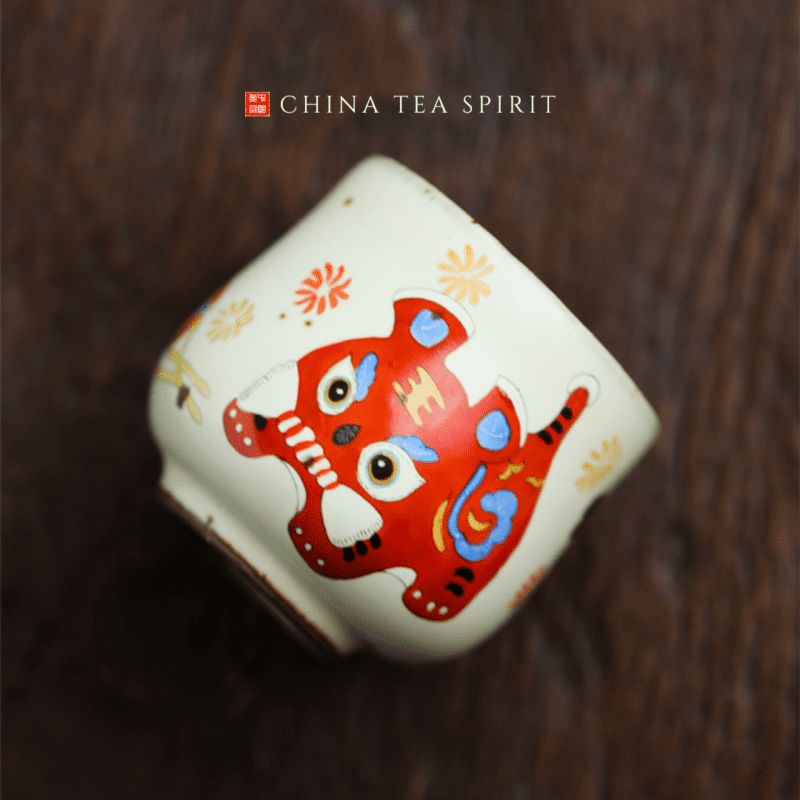 Cloth Tiger Kung Fu Teapot