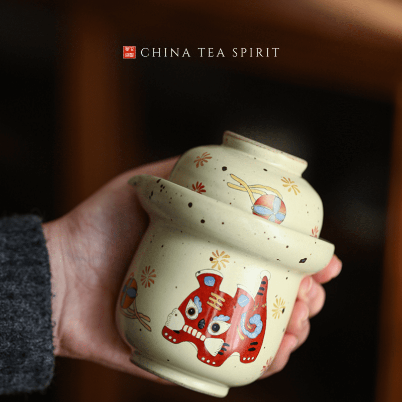 Cloth Tiger Gong Fu Travel Tea Set