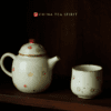 Cloth Tiger Kung Fu Teapot