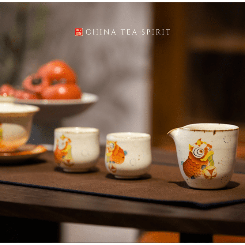Dancing Lion Gongdao Cup