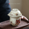 Cloth Tiger Gong Fu Travel Tea Set