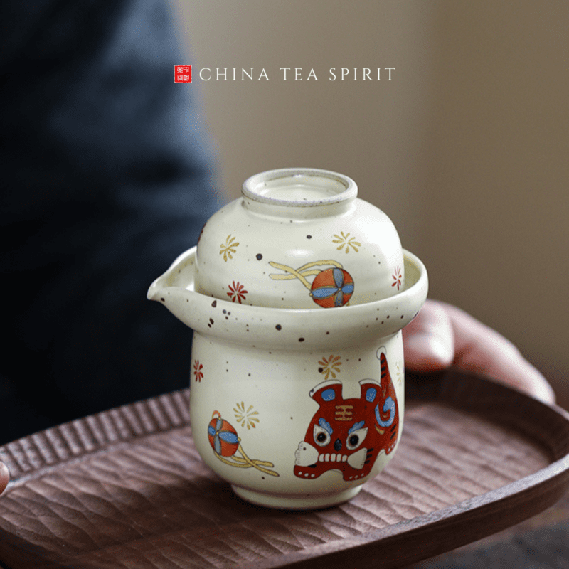 Cloth Tiger Gong Fu Travel Tea Set