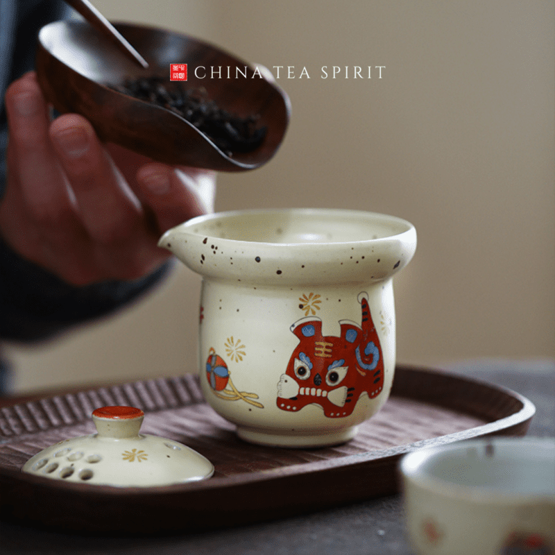 Cloth Tiger Gong Fu Travel Tea Set