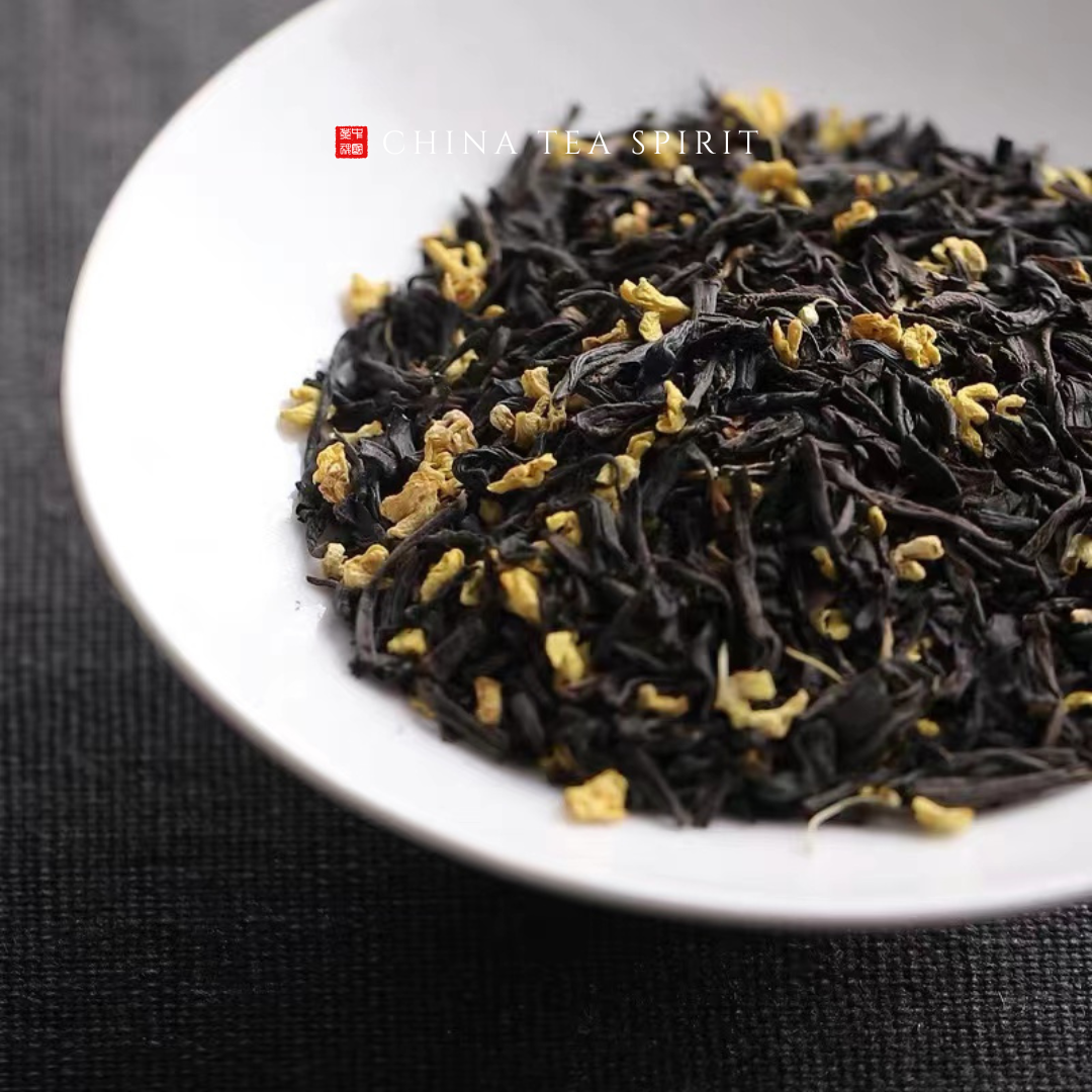 Osmanthus Keemun