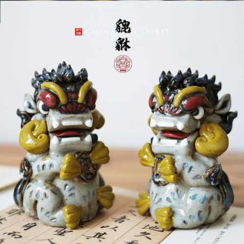 Pixiu Decoration (1)