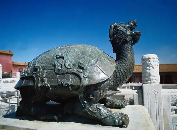 Baxia