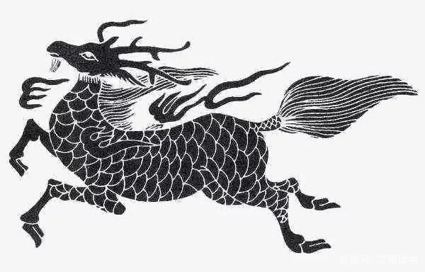 Qilin