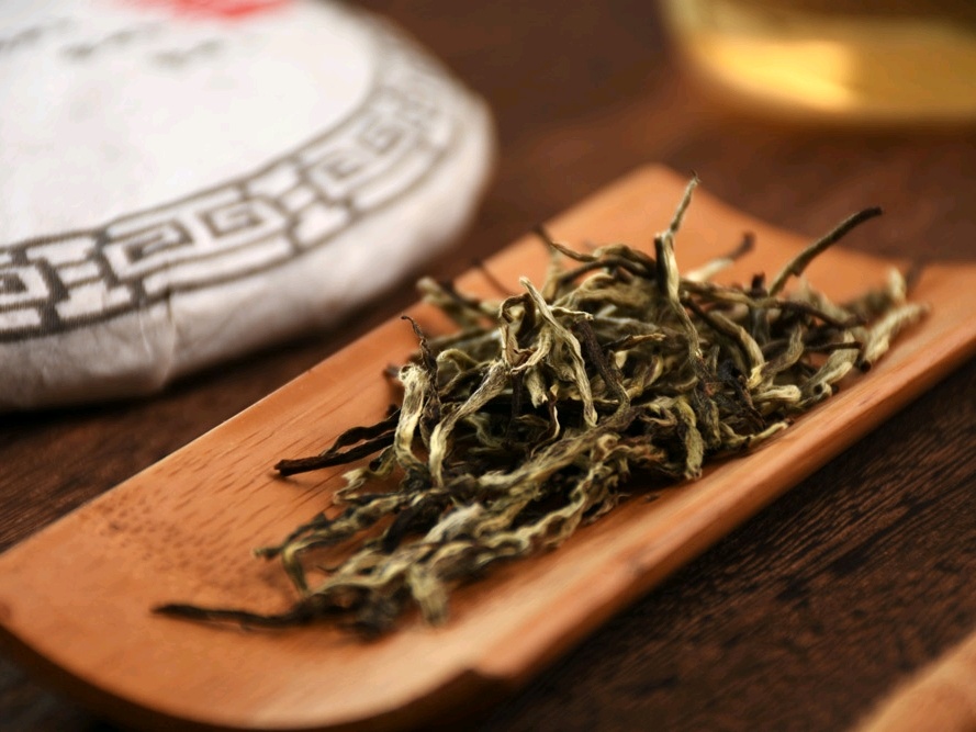 Chinese yellow tea