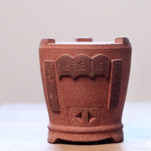 Handmade Chaozhou Red Clay Hand Carving Gongfu Tea Stove