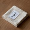 Simple Chic Fabric Chinese Style Tea Table Cloth