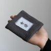 Simple Chic Fabric Chinese Style Tea Table Cloth