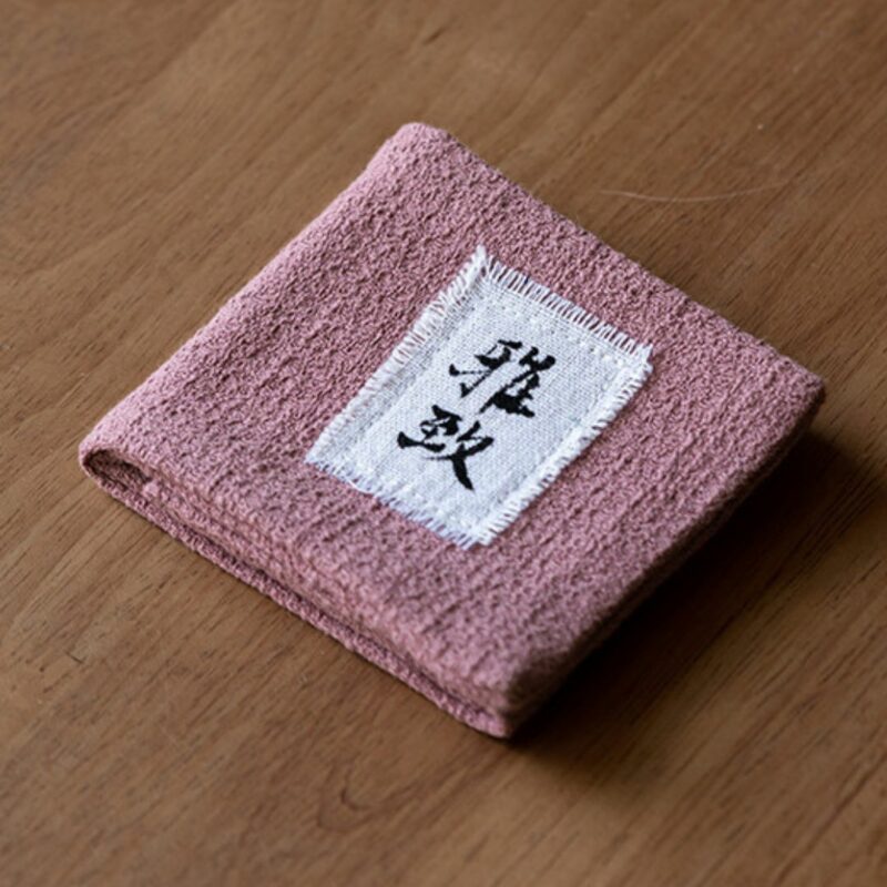 Simple Chic Fabric Chinese Style Tea Table Cloth