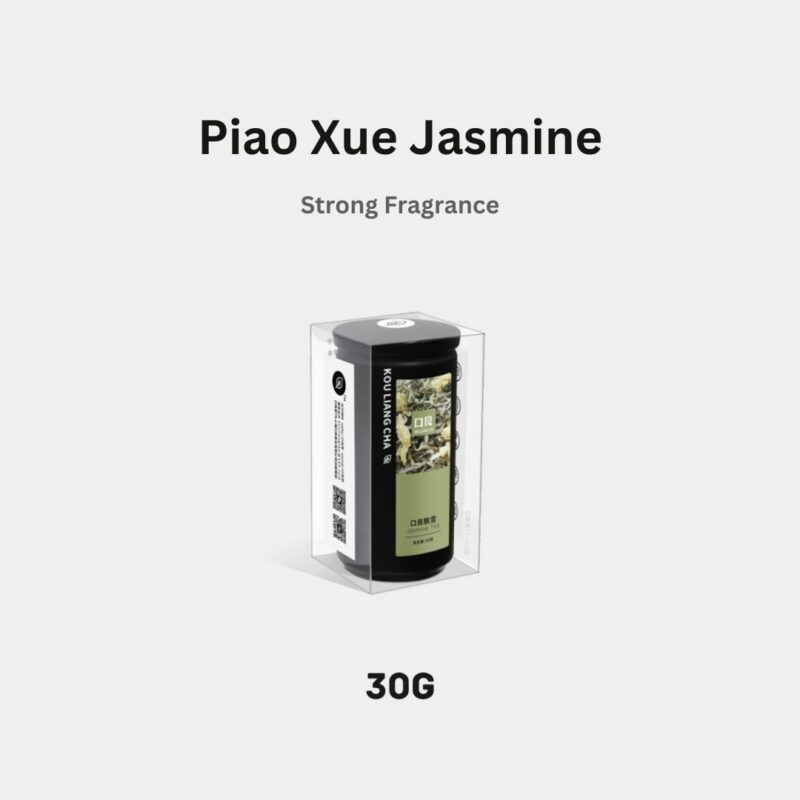 Authentic Fu Zhou Jasmine Tea Piao Xue Jasmine Strong Fragrance