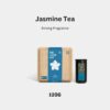 Authentic Fu Zhou Jasmine Tea Piao Xue Jasmine Strong Fragrance
