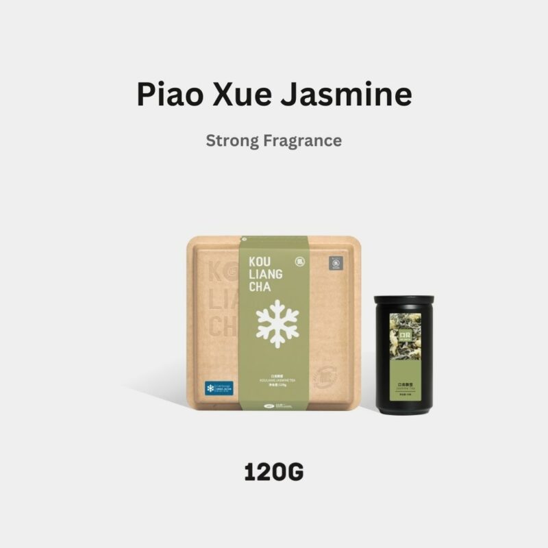 Authentic Fu Zhou Jasmine Tea Piao Xue Jasmine Strong Fragrance