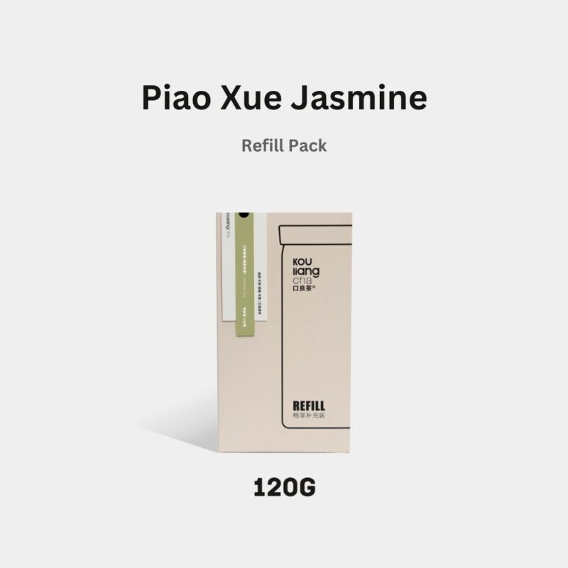 Authentic Fu Zhou Jasmine Tea Piao Xue Jasmine Strong Fragrance