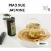 Chinese Tea Box Set 4-Flavor Loose Leaf Collection