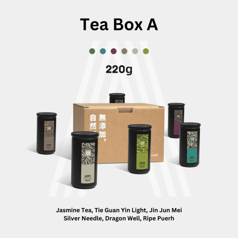 Chinese Tea Box Set 6-Flavor Loose Leaf Collection