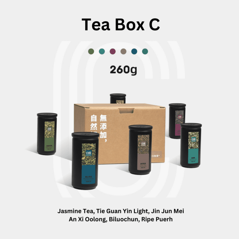 Chinese Tea Box Set 6-Flavor Loose Leaf Collection