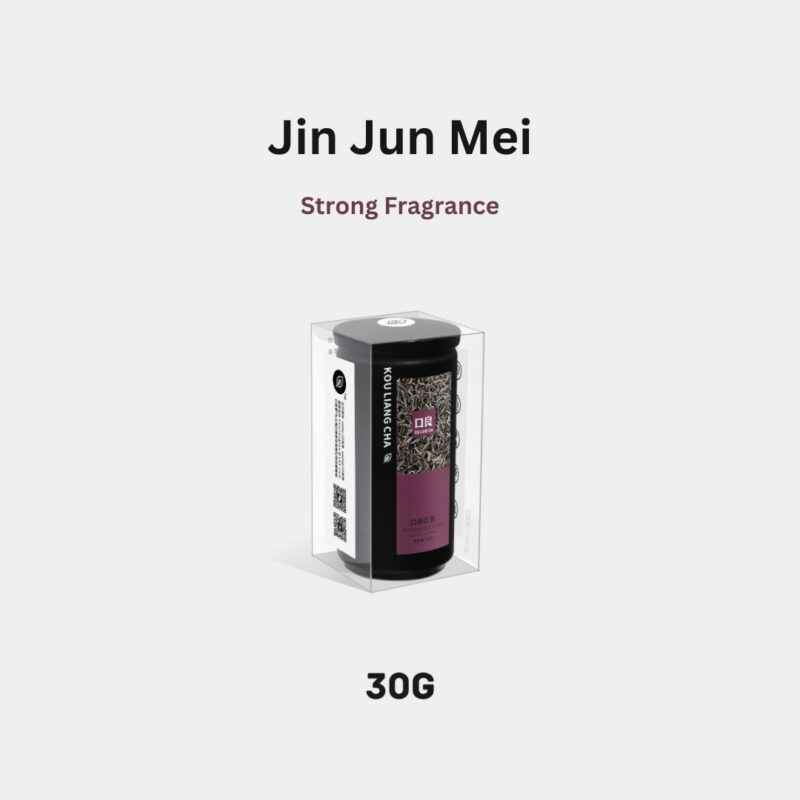 Jin Jun Mei Strong Fragrance Chinese Red Tea