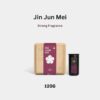 Jin Jun Mei Strong Fragrance Chinese Red Tea