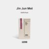 Jin Jun Mei Strong Fragrance Chinese Red Tea