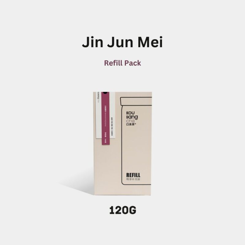 Jin Jun Mei Strong Fragrance Chinese Red Tea