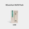 2023 Su Zhou Biluochun Young Bud Green Tea