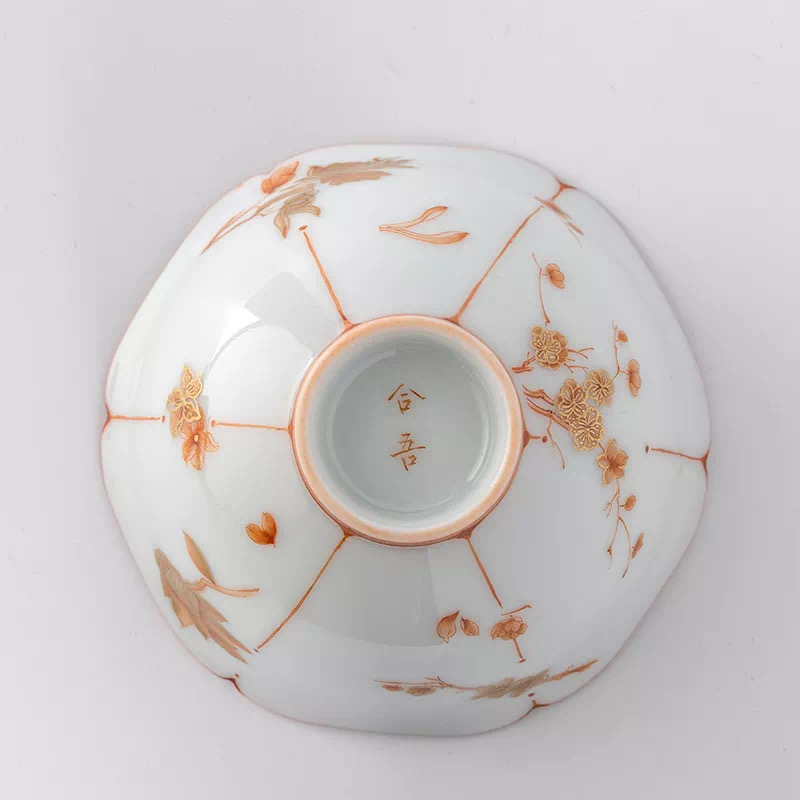 Four Seasons in Bloom Premium Designer Teaset