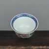 Handmade Wucai Qinghua Ceramic Poeny Blossom 110ml Gaiwan
