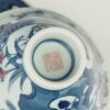 Handmade Hand-painted Ceramic Dance Of The Peacock 100ml Gaiwan (1)