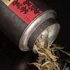 Vintage Tinplate Metal Tea Cannister Tea Jar
