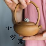 Golden Duanni Bamboo 120ml Yixing Teapot