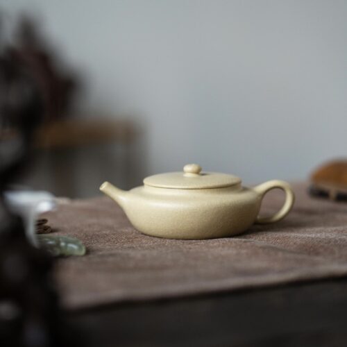 Screenshot Ben Shan Lvni Bian Chen 90ml Yixing Teapot