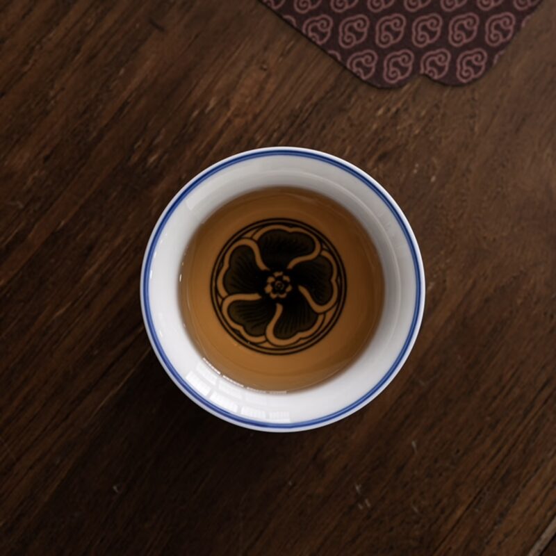 Screenshot Qinghua Ceramic Underglaze Red 100ml Tea Cup