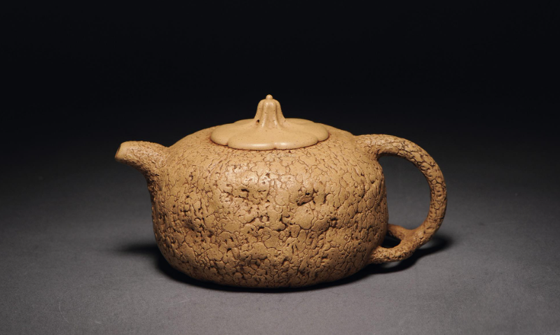 Gong Chun Yixing Teapot