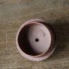 xr:d:DAF_GTBGYSQ:5,j:968695140467468106,t:24031009 Jiang Po Ni Zi Ye Shi Piao 150ml Yixing Teapot