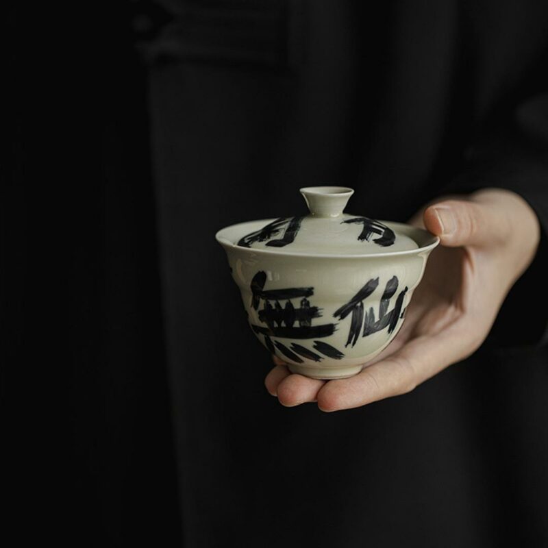 441-1 Calligraphy Ceramic Groud Shape 150ml Gaiwan