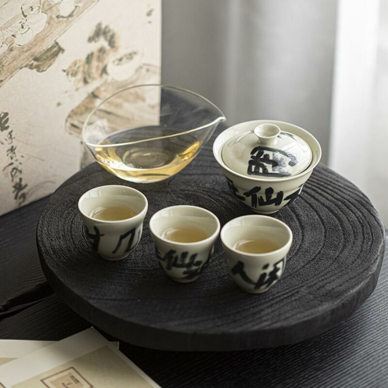 441-10 Calligraphy Ceramic Groud Shape 150ml Gaiwan