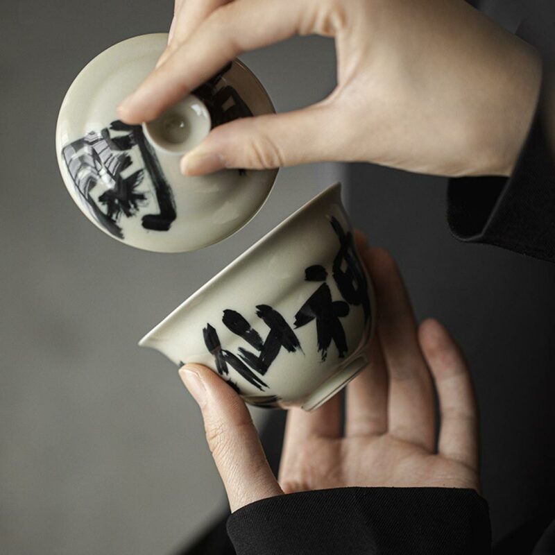 441-2 Calligraphy Ceramic Groud Shape 150ml Gaiwan