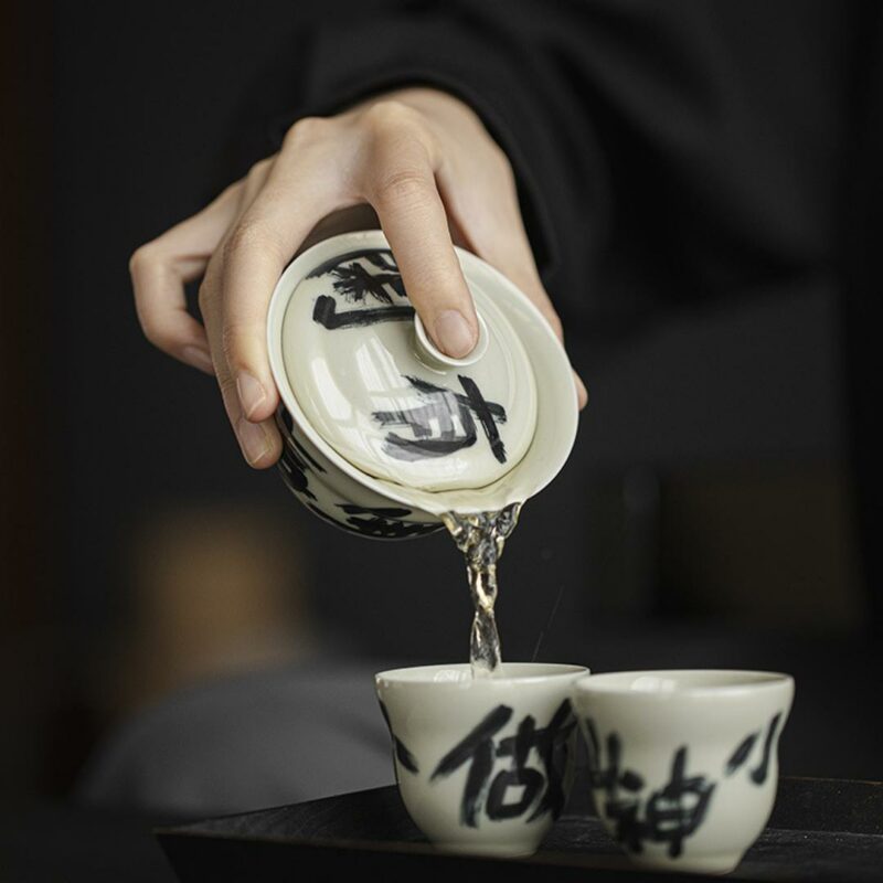 441-3 Calligraphy Ceramic Groud Shape 150ml Gaiwan