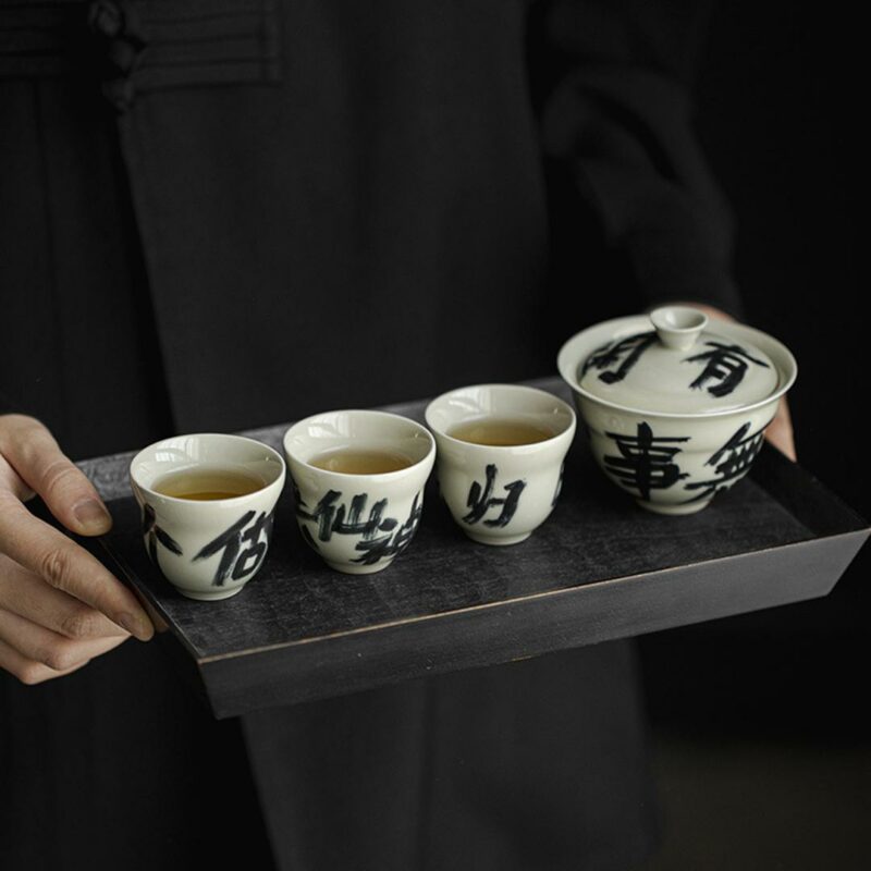 441-4 Calligraphy Ceramic Groud Shape 150ml Gaiwan