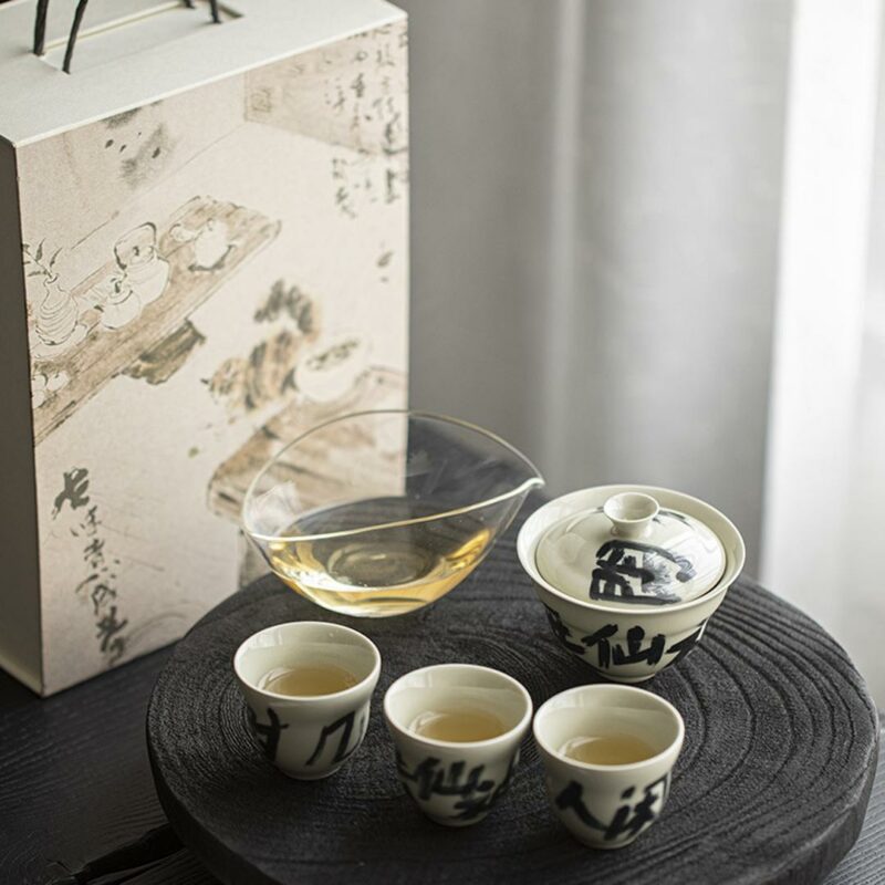 441-6 Calligraphy Ceramic Groud Shape 150ml Gaiwan