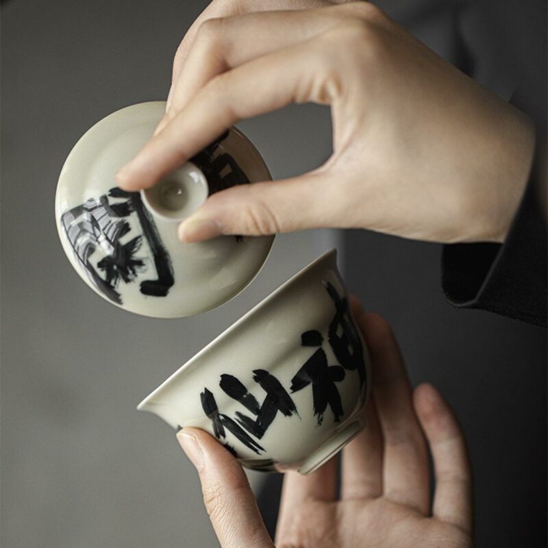 441-7 Calligraphy Ceramic Groud Shape 150ml Gaiwan