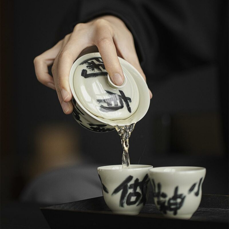 441-8 Calligraphy Ceramic Groud Shape 150ml Gaiwan